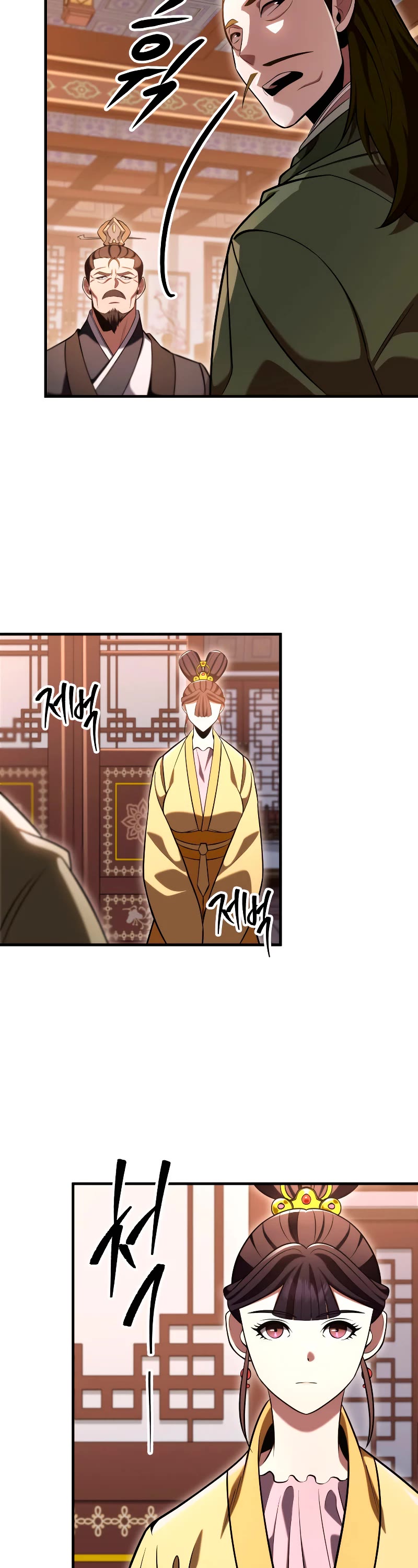 Heavenly Inquisition Sword chapter 72 page 51