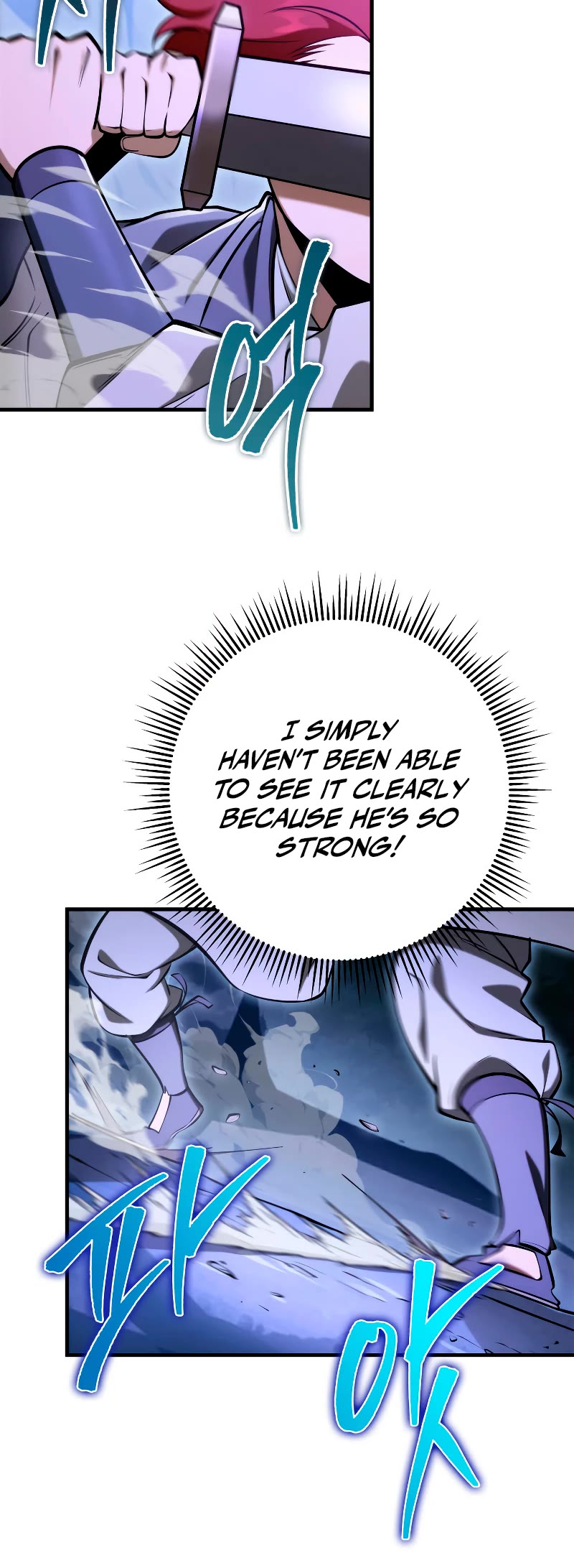 Heavenly Inquisition Sword chapter 72 page 6