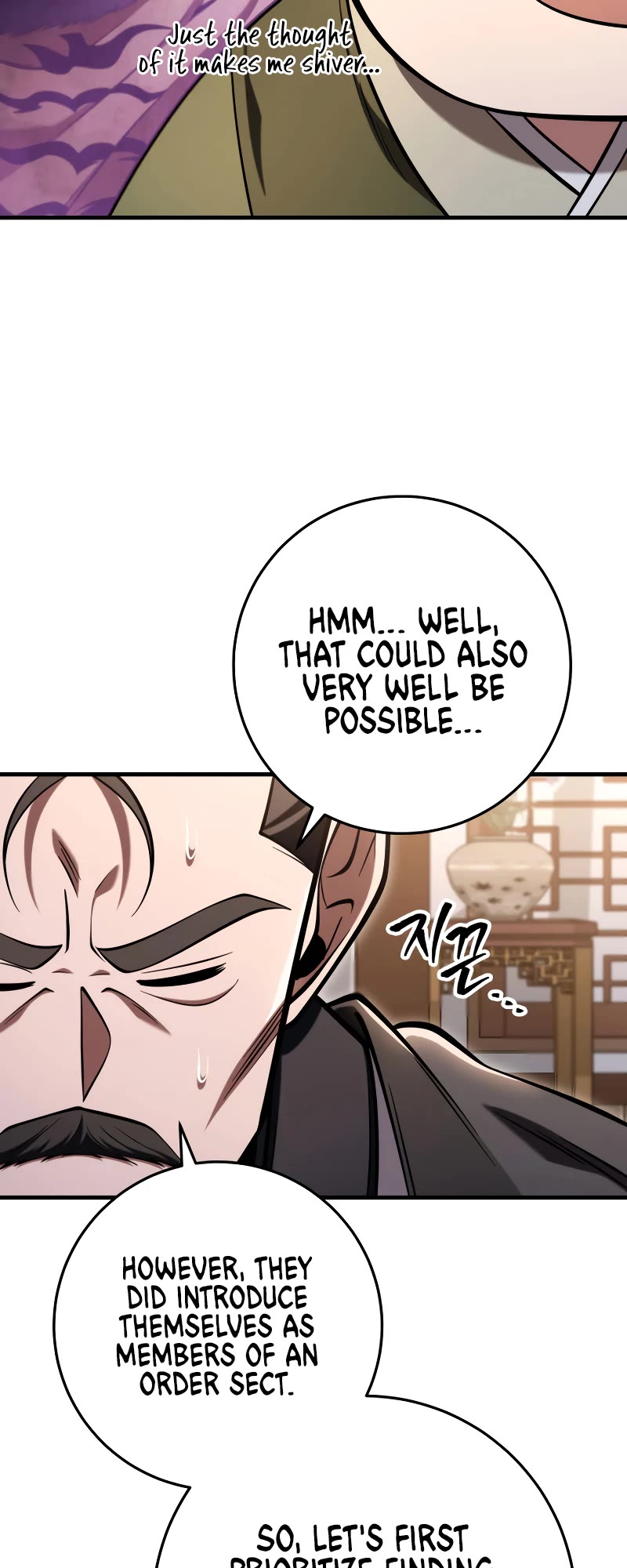 Heavenly Inquisition Sword chapter 73 page 14