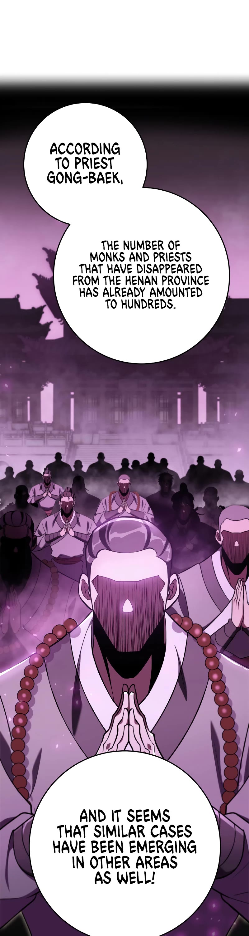 Heavenly Inquisition Sword chapter 73 page 16