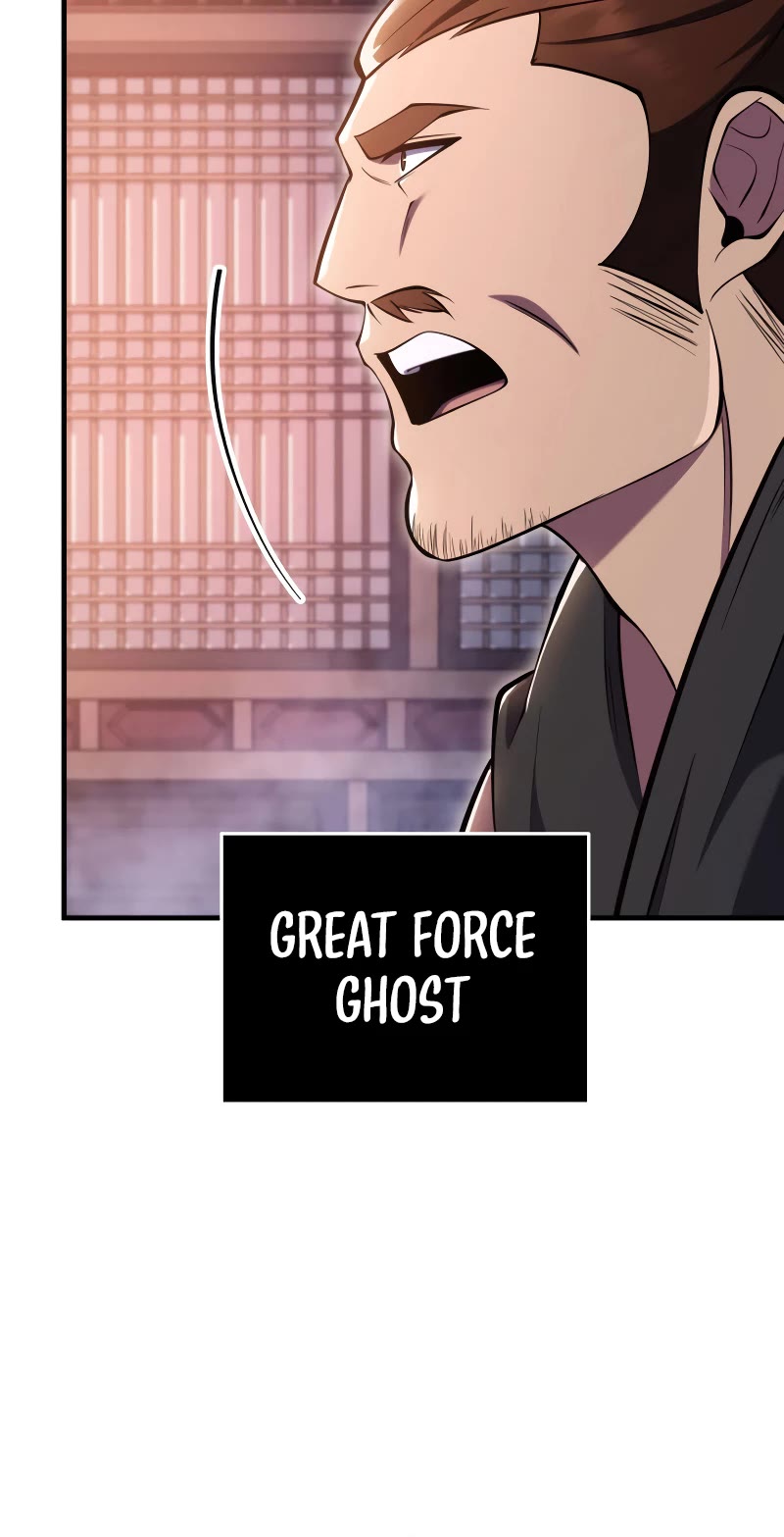 Heavenly Inquisition Sword chapter 73 page 35