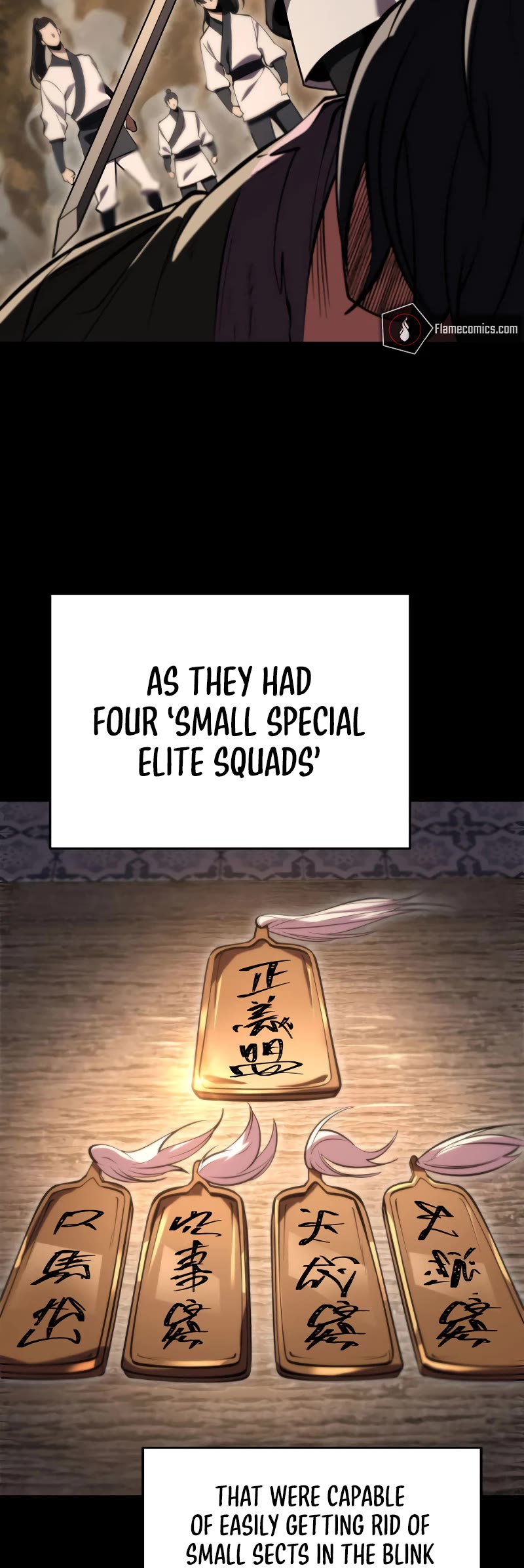 Heavenly Inquisition Sword chapter 73 page 4