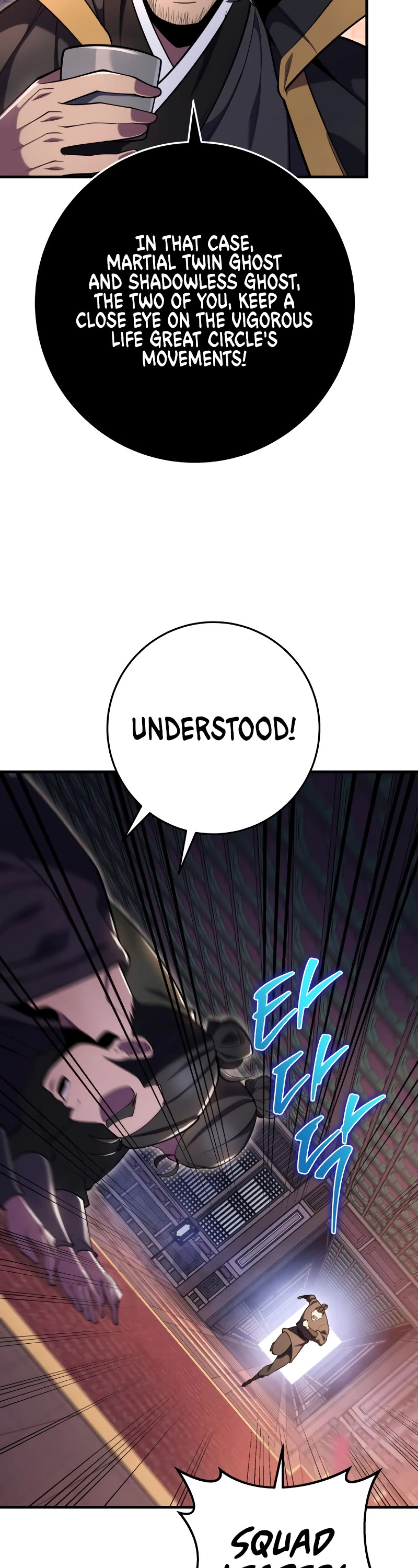 Heavenly Inquisition Sword chapter 73 page 46