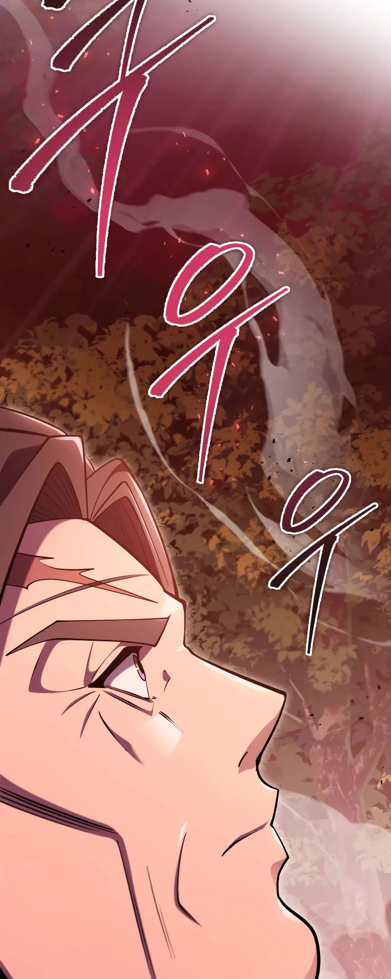 Heavenly Inquisition Sword chapter 73 page 58