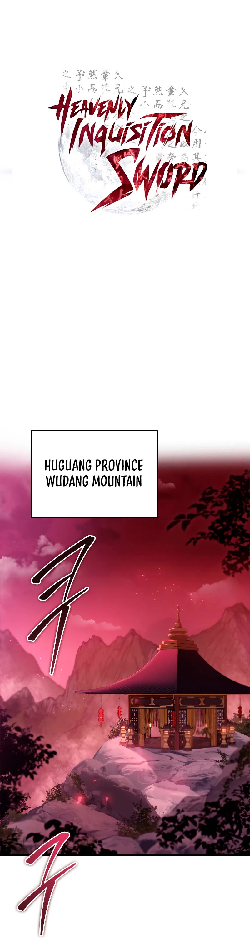 Heavenly Inquisition Sword chapter 74 page 2