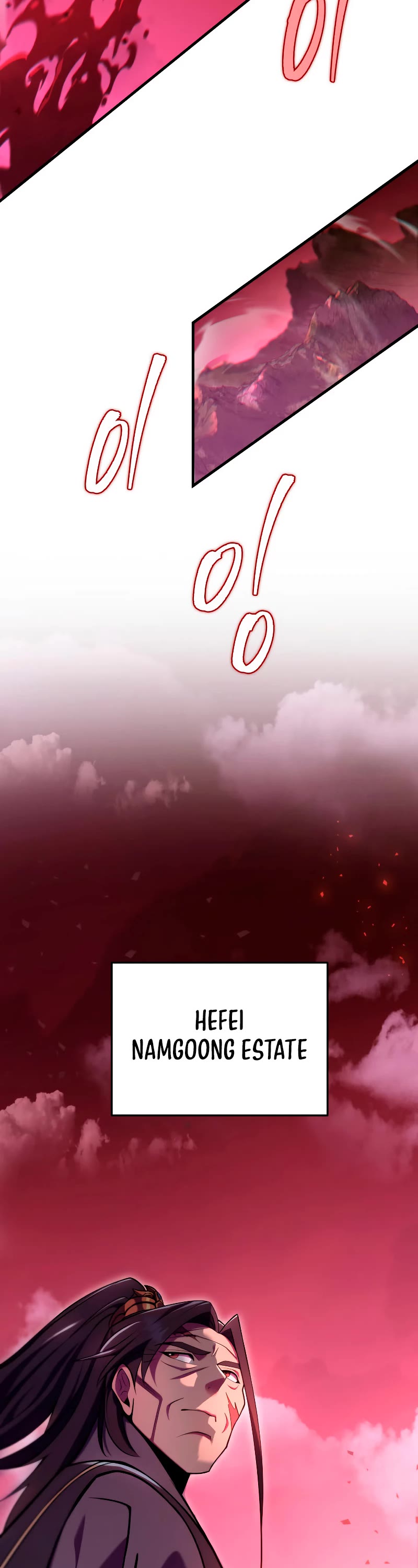 Heavenly Inquisition Sword chapter 74 page 20