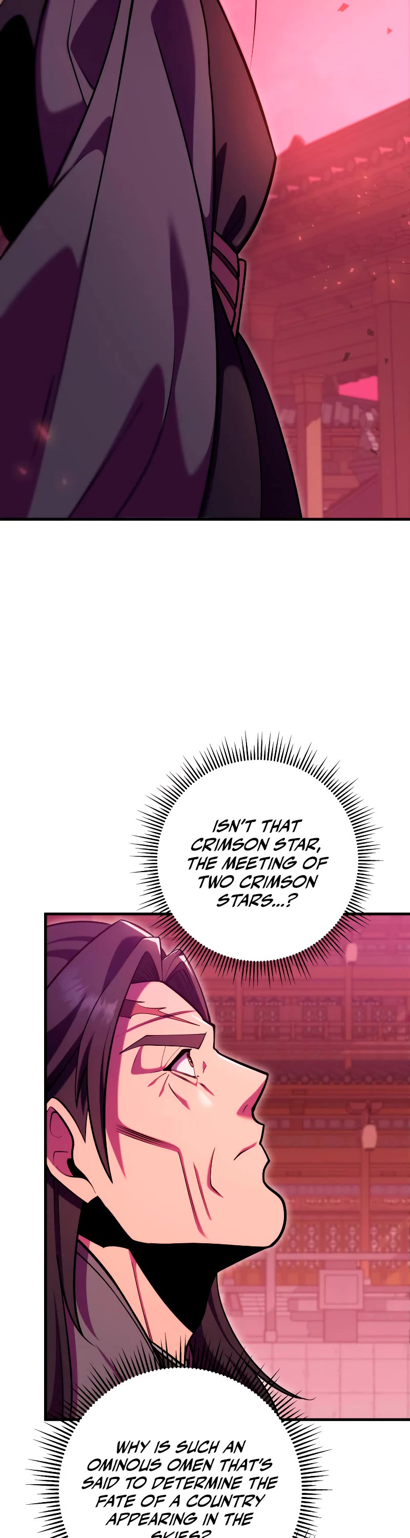 Heavenly Inquisition Sword chapter 74 page 21