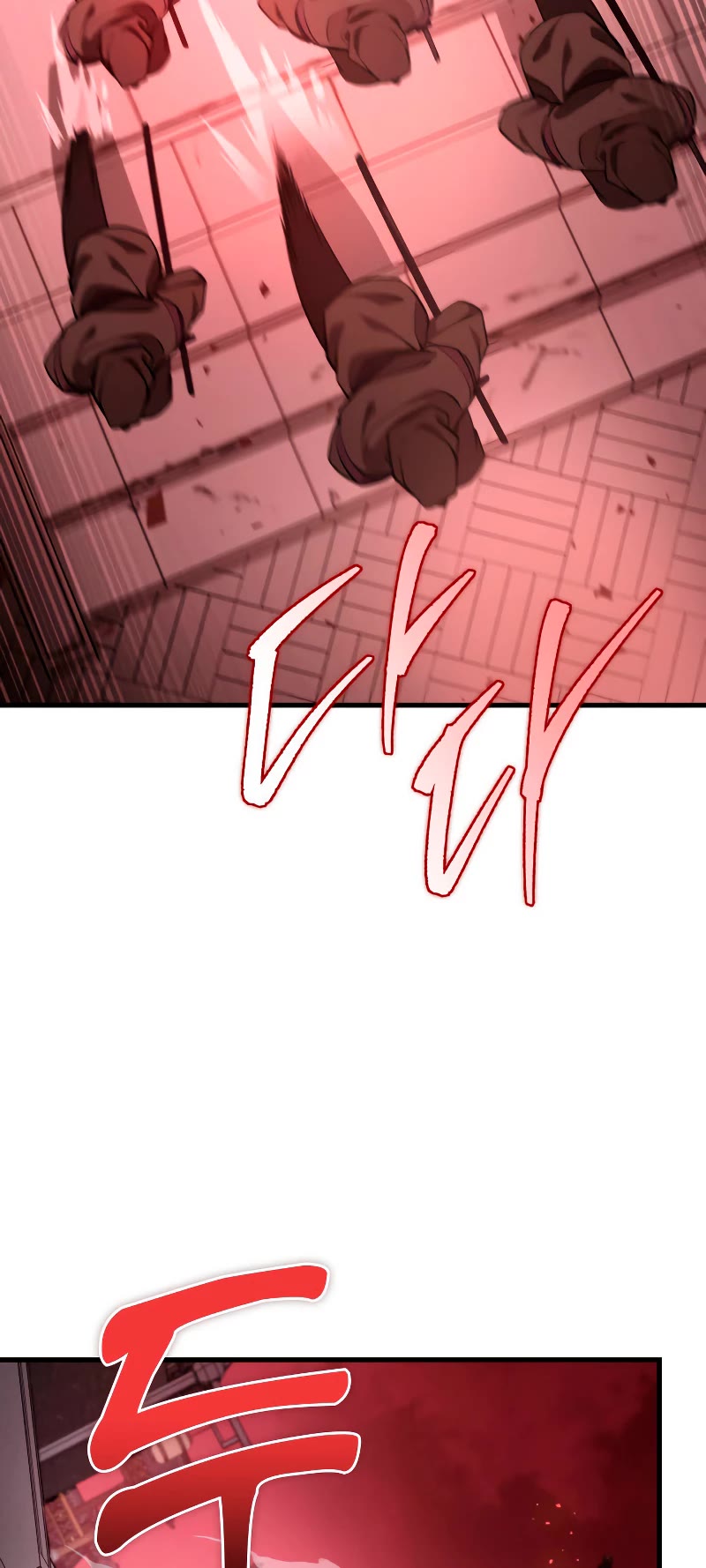 Heavenly Inquisition Sword chapter 74 page 23