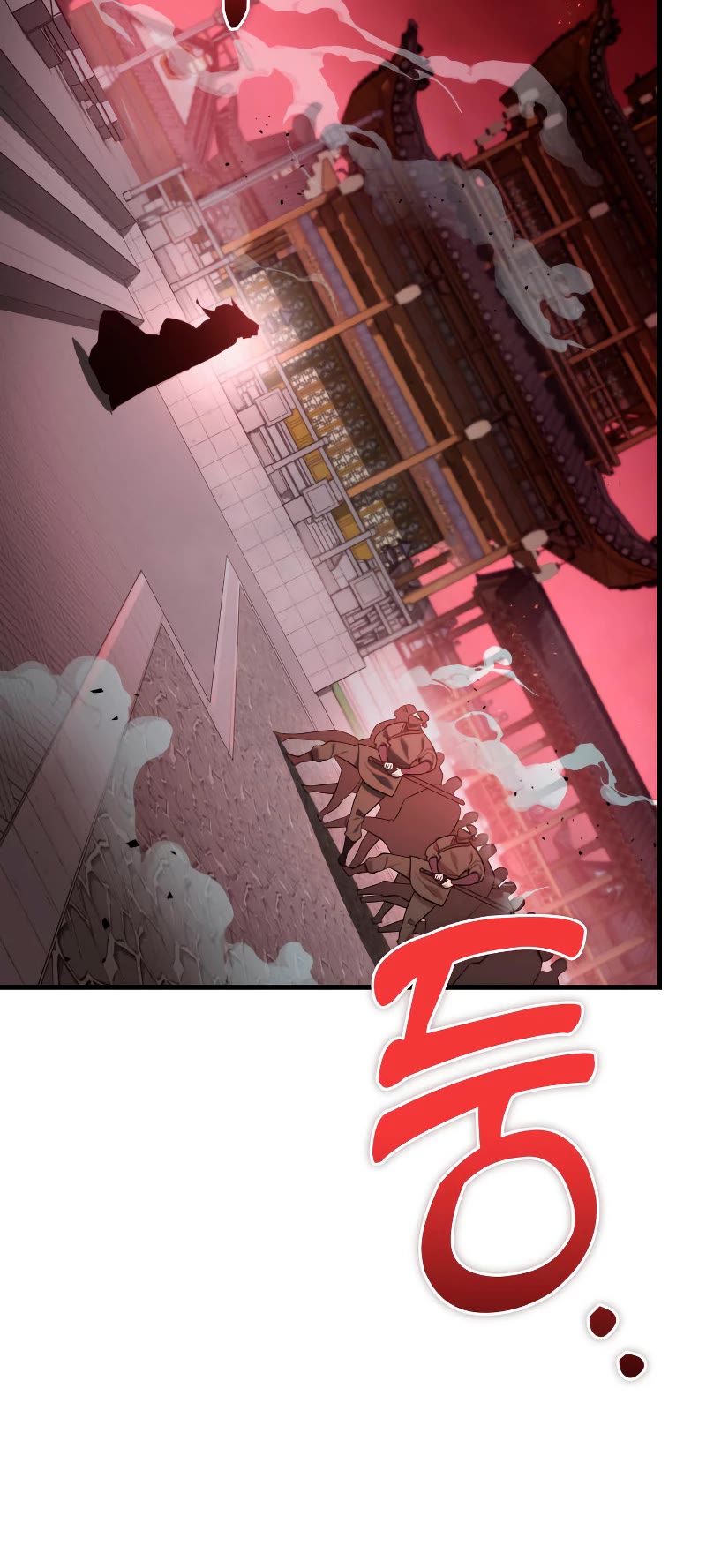 Heavenly Inquisition Sword chapter 74 page 24