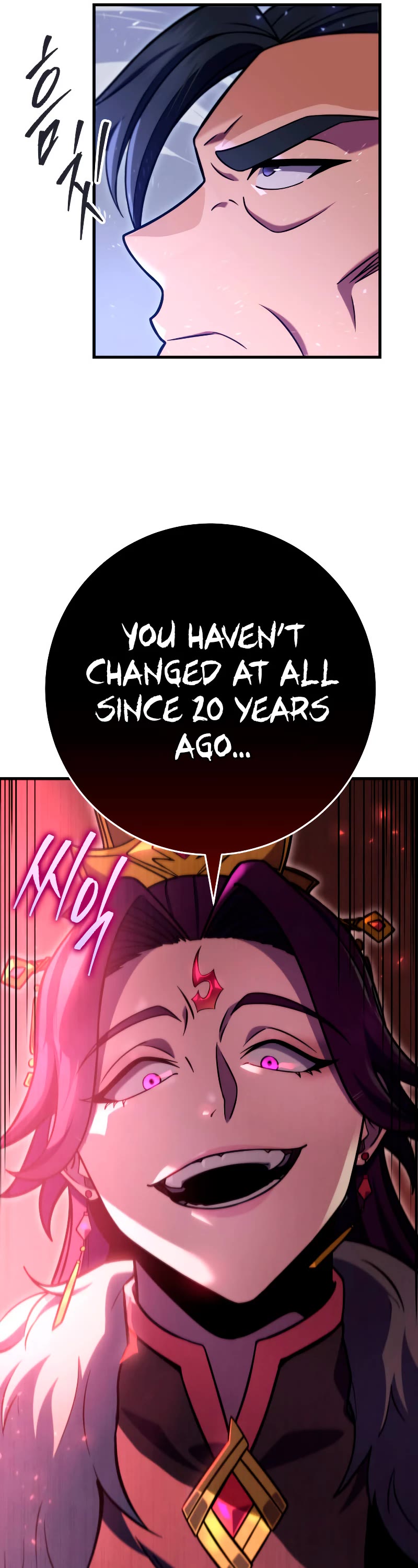 Heavenly Inquisition Sword chapter 74 page 31