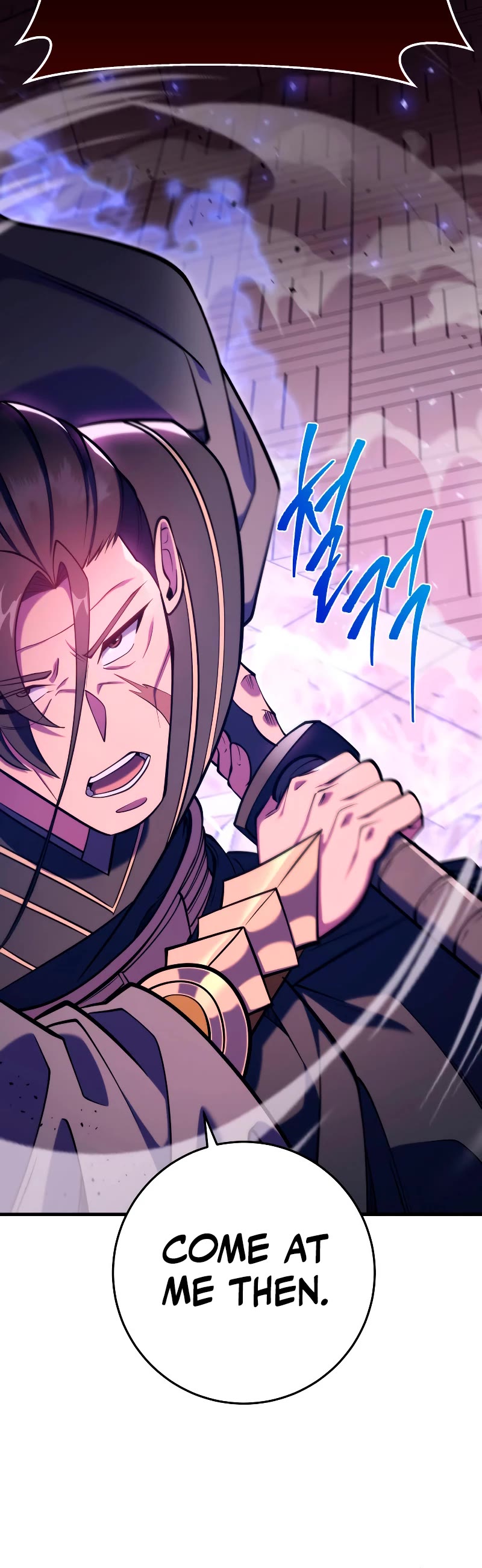 Heavenly Inquisition Sword chapter 74 page 35