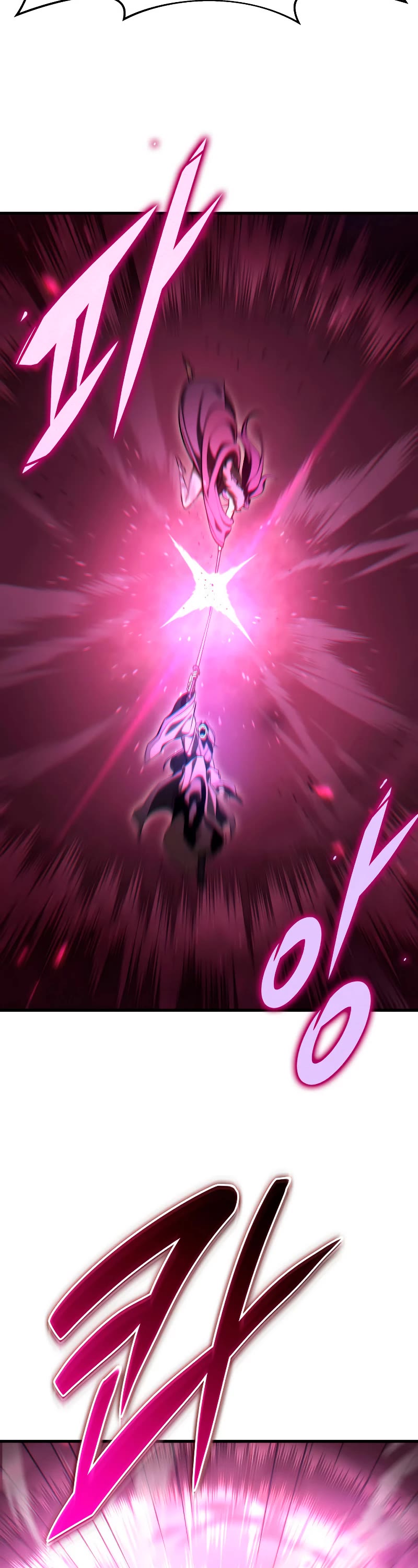 Heavenly Inquisition Sword chapter 74 page 37