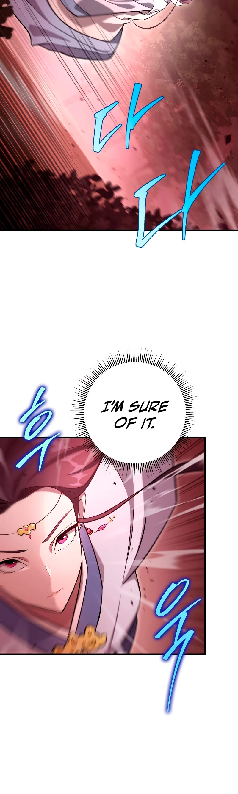 Heavenly Inquisition Sword chapter 74 page 40