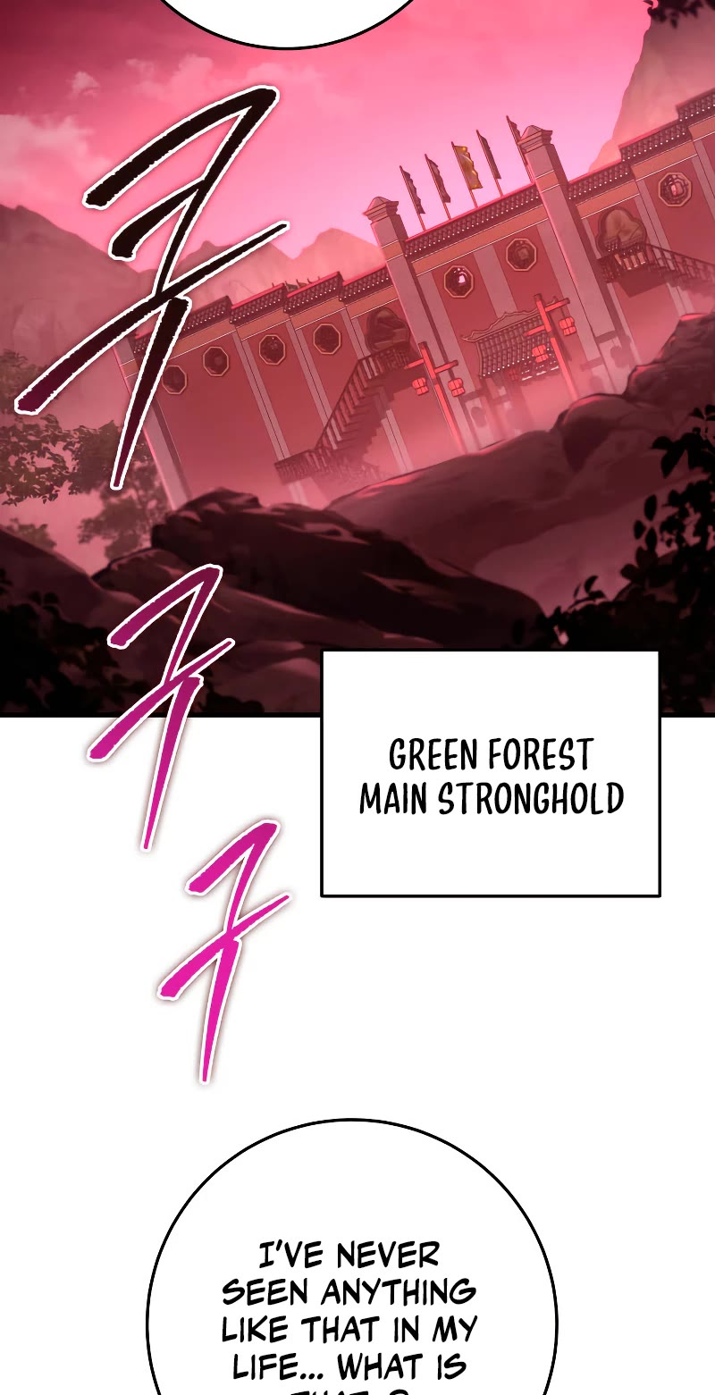 Heavenly Inquisition Sword chapter 74 page 6