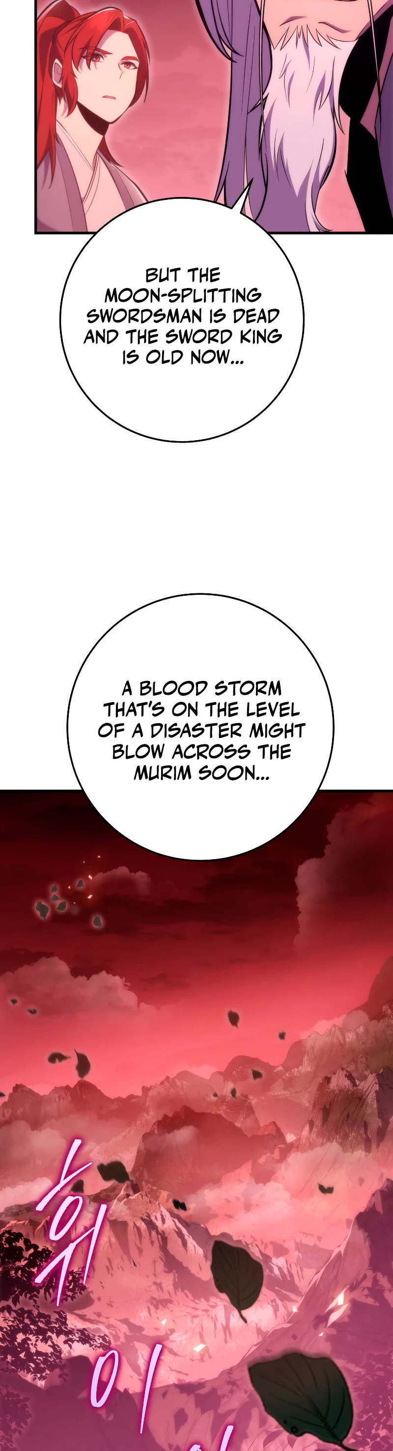 Heavenly Inquisition Sword chapter 74 page 60