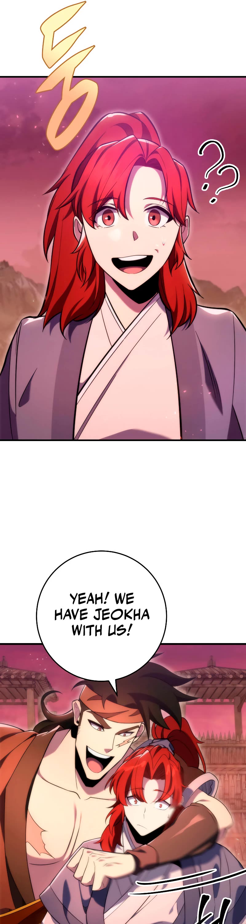 Heavenly Inquisition Sword chapter 74 page 62