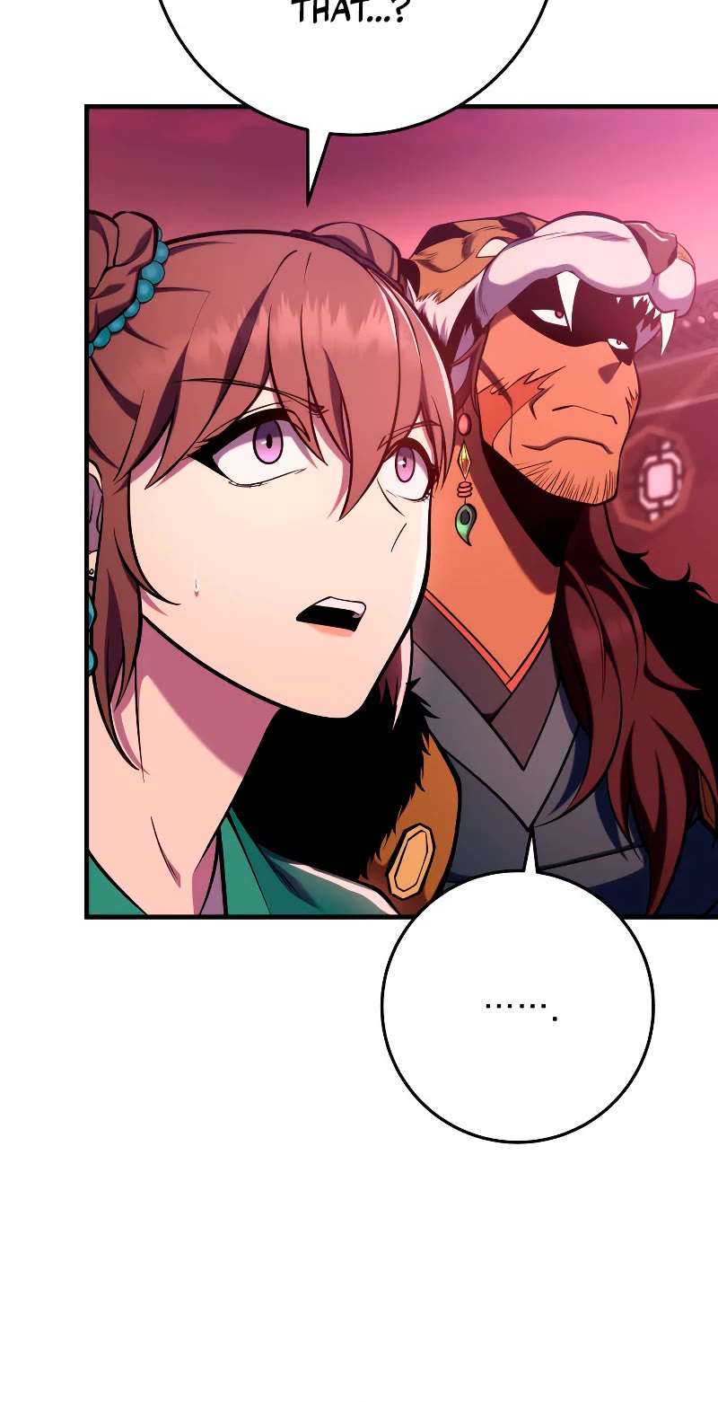 Heavenly Inquisition Sword chapter 74 page 7