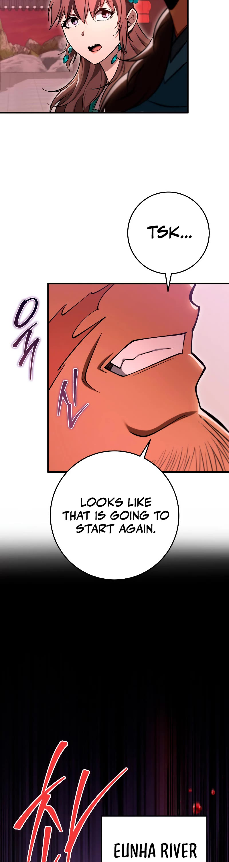 Heavenly Inquisition Sword chapter 74 page 9