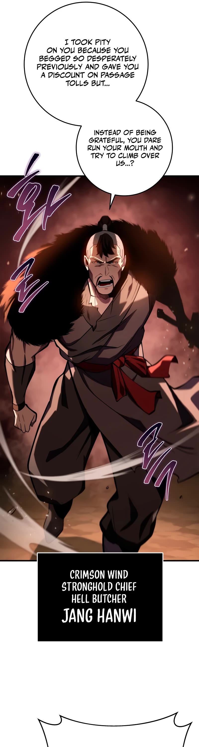 Heavenly Inquisition Sword chapter 75 page 12