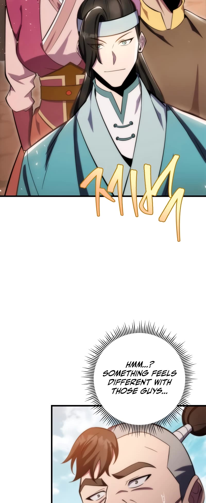 Heavenly Inquisition Sword chapter 75 page 15