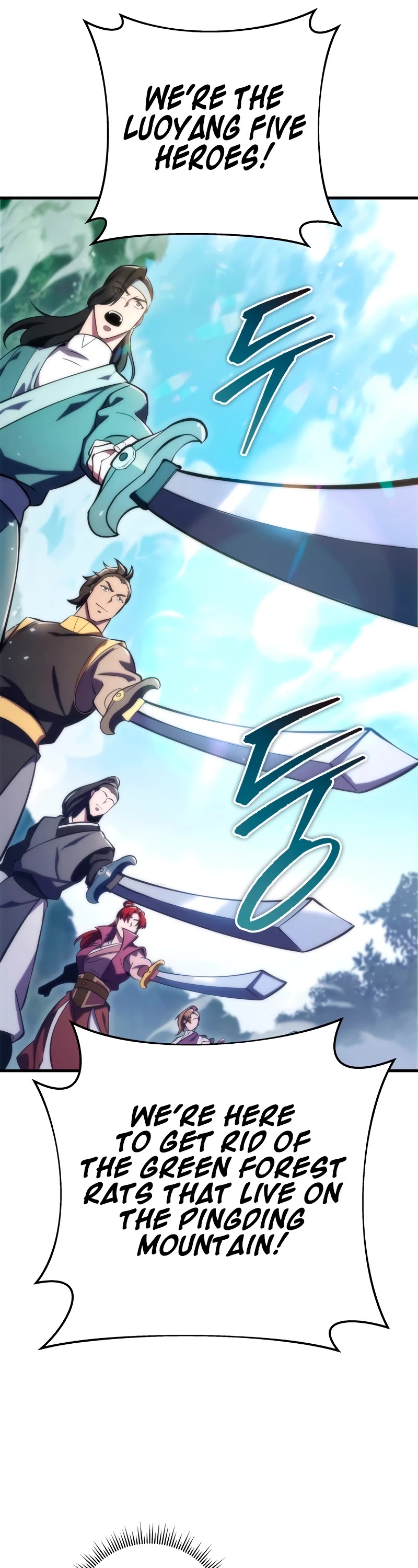 Heavenly Inquisition Sword chapter 75 page 17