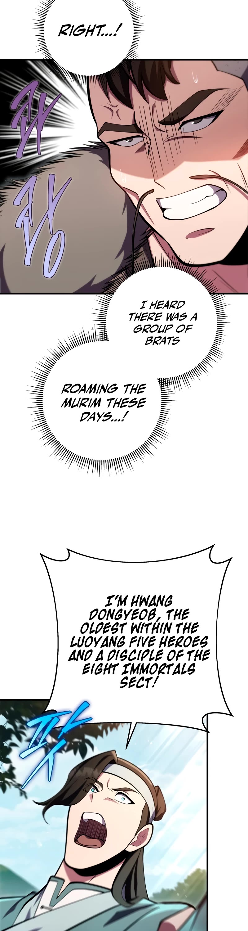 Heavenly Inquisition Sword chapter 75 page 18