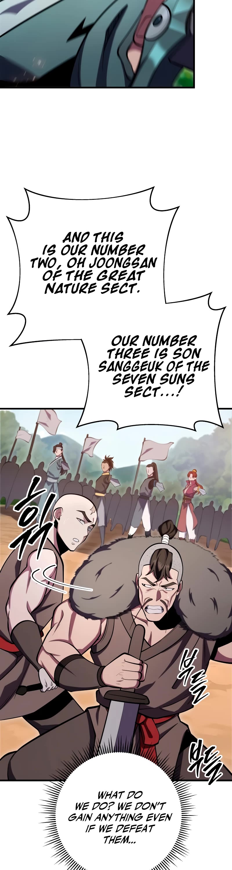 Heavenly Inquisition Sword chapter 75 page 19