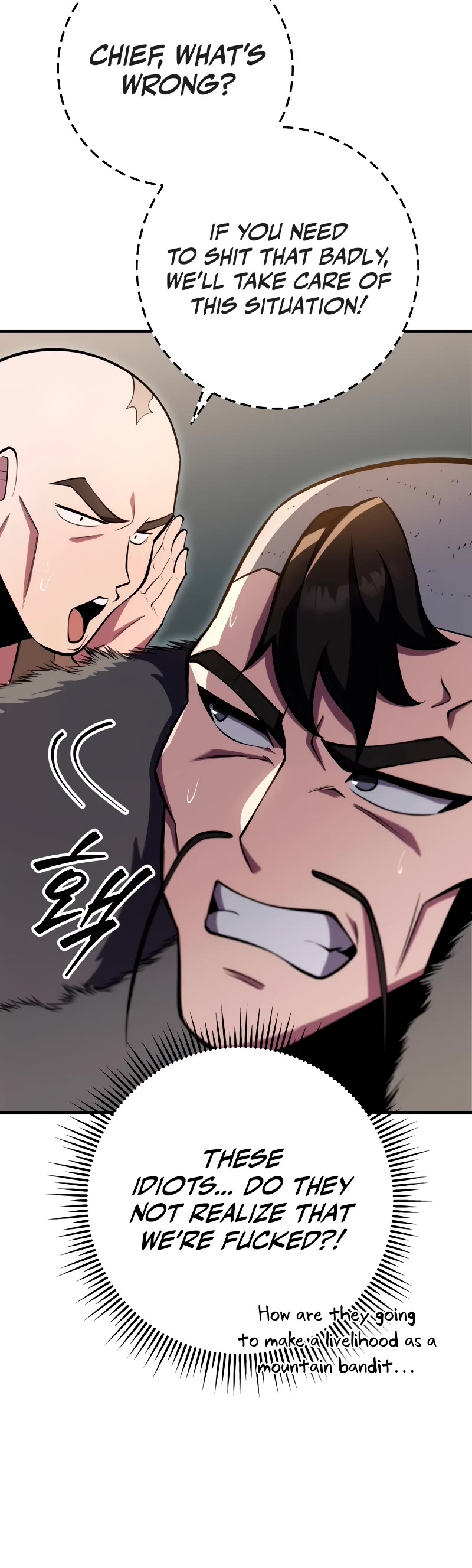 Heavenly Inquisition Sword chapter 75 page 21