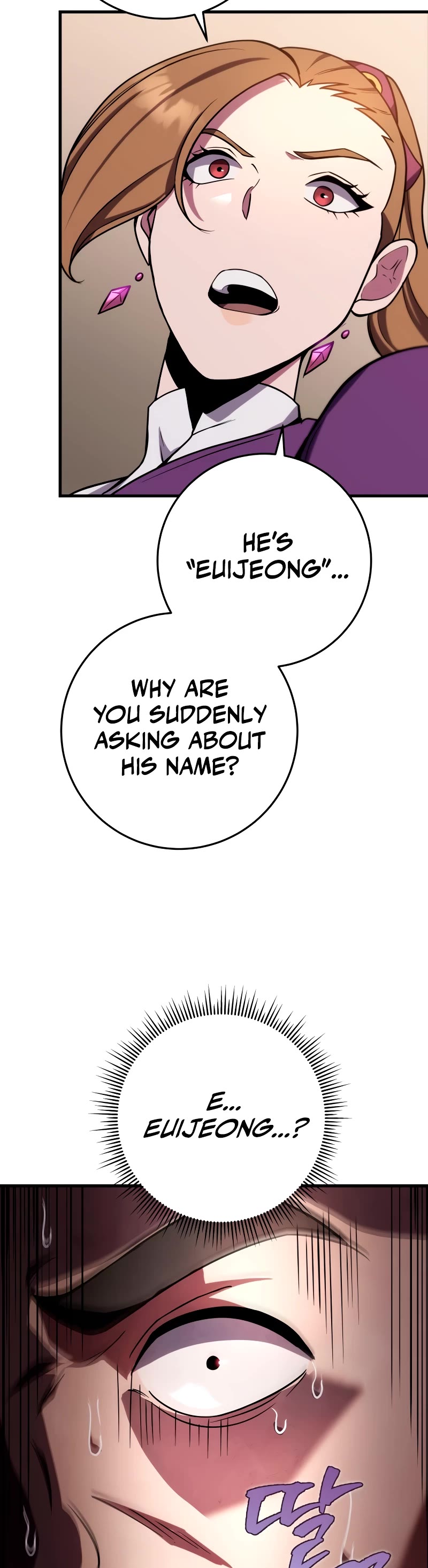 Heavenly Inquisition Sword chapter 75 page 24