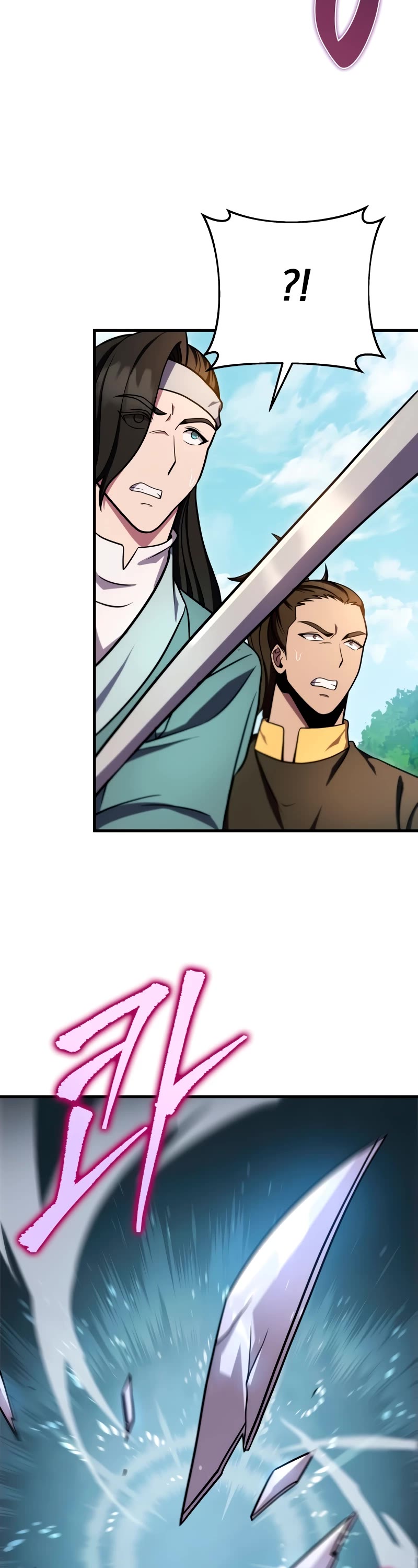 Heavenly Inquisition Sword chapter 75 page 27