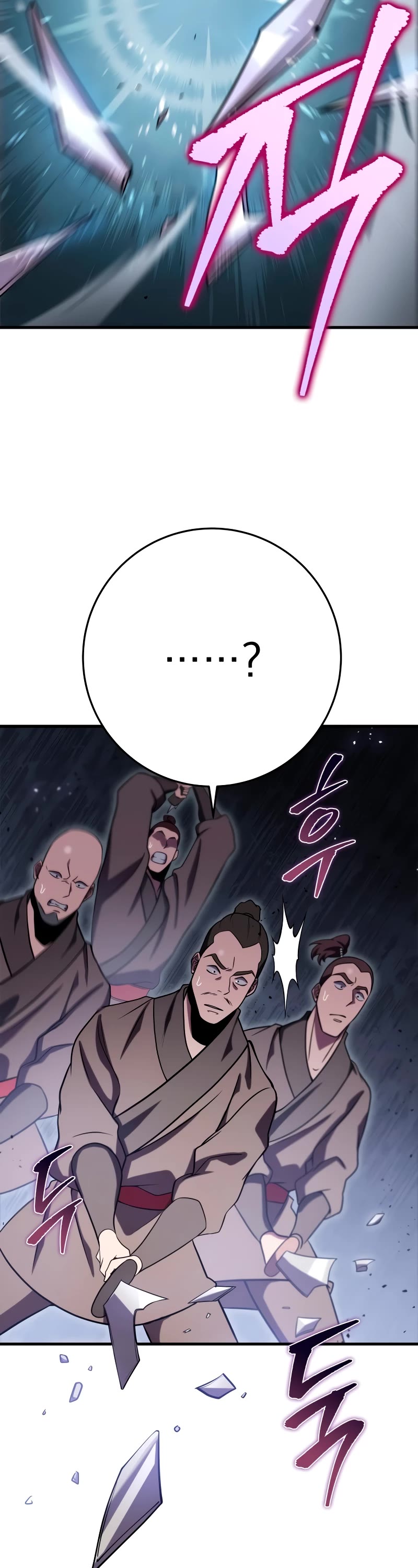 Heavenly Inquisition Sword chapter 75 page 28