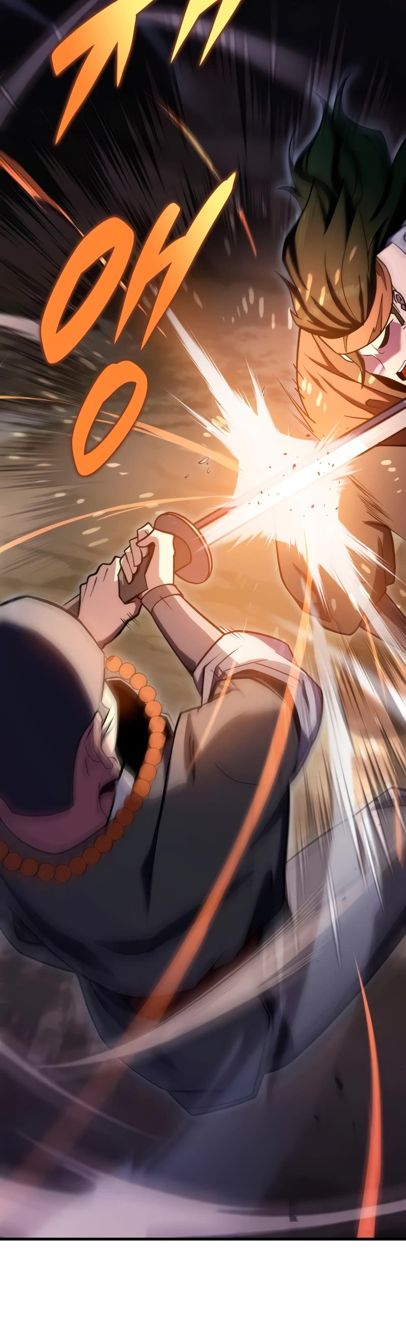 Heavenly Inquisition Sword chapter 75 page 45