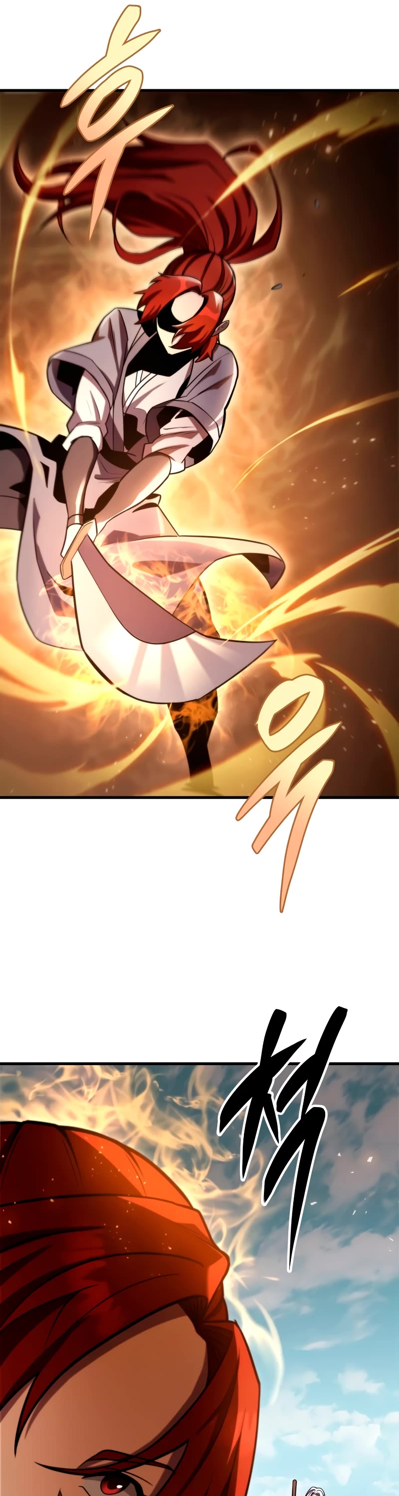 Heavenly Inquisition Sword chapter 75 page 46