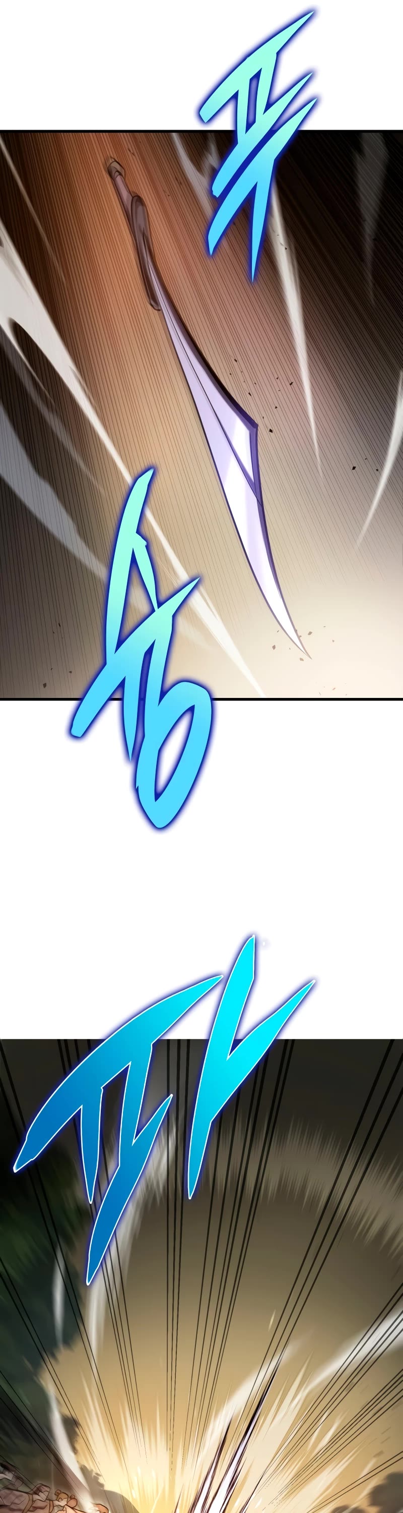 Heavenly Inquisition Sword chapter 75 page 56