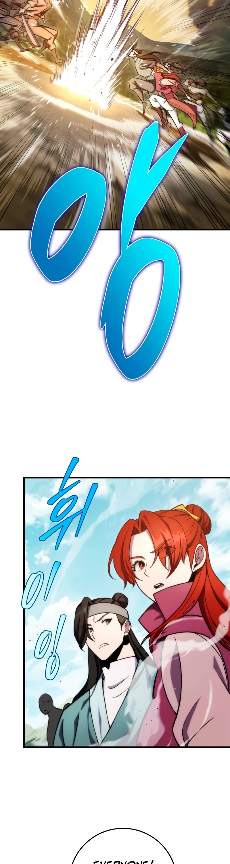 Heavenly Inquisition Sword chapter 75 page 57