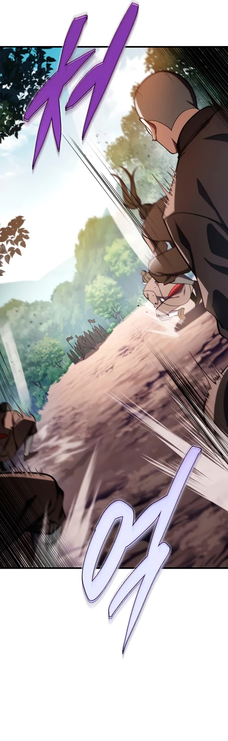 Heavenly Inquisition Sword chapter 75 page 6