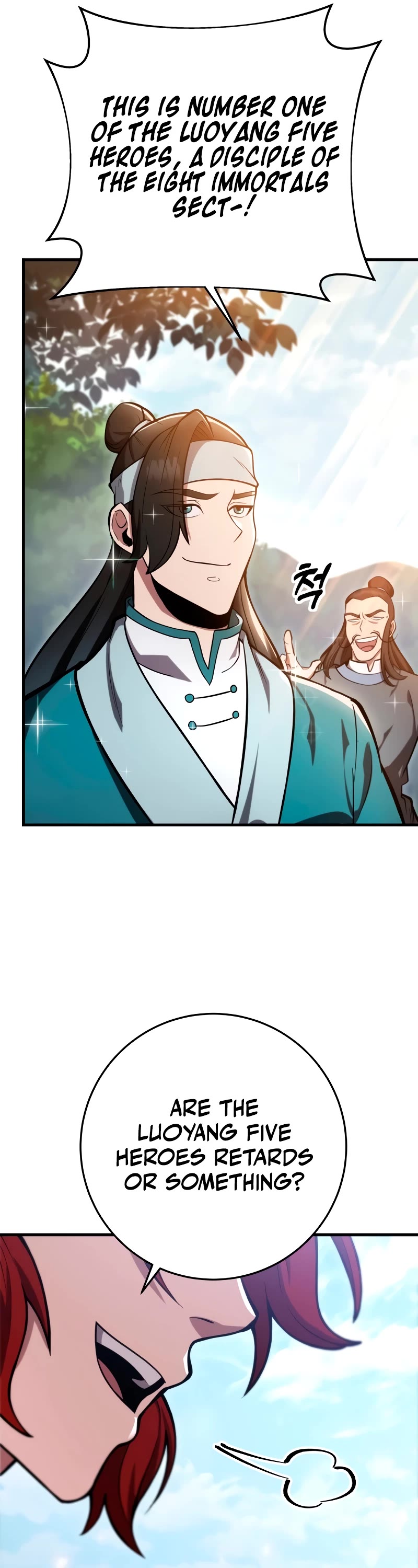 Heavenly Inquisition Sword chapter 76 page 12