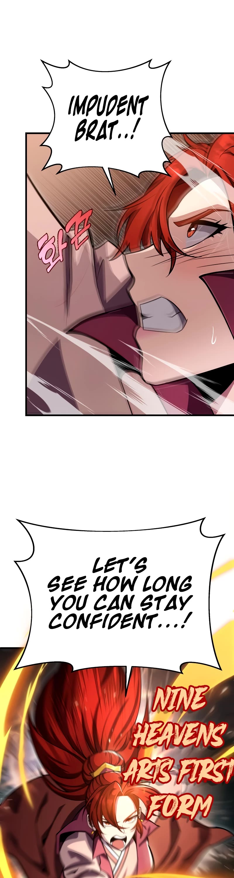 Heavenly Inquisition Sword chapter 76 page 17