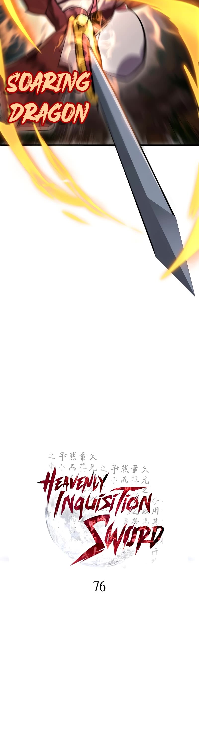 Heavenly Inquisition Sword chapter 76 page 18