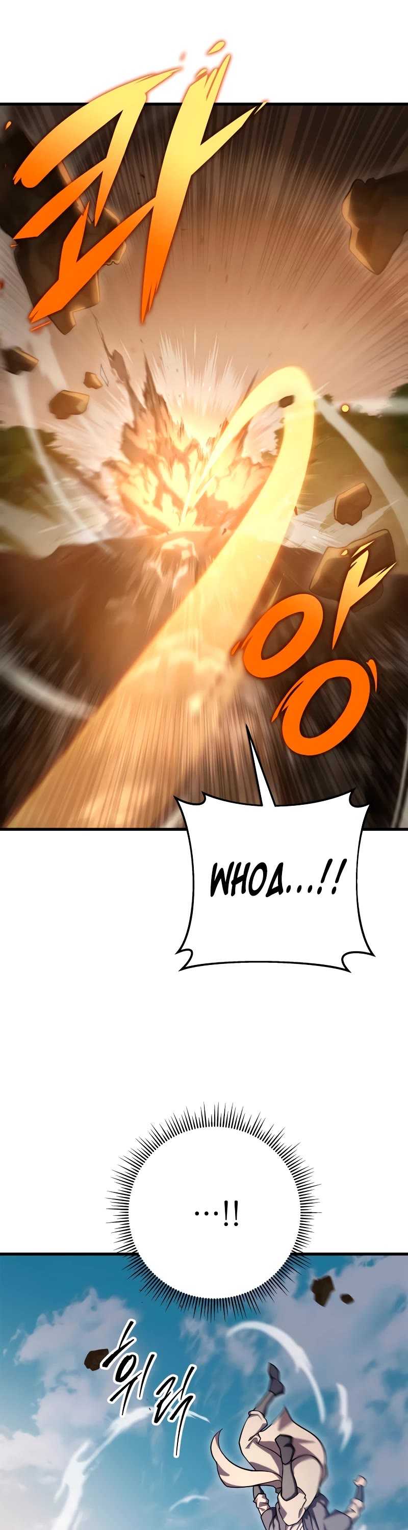 Heavenly Inquisition Sword chapter 76 page 19