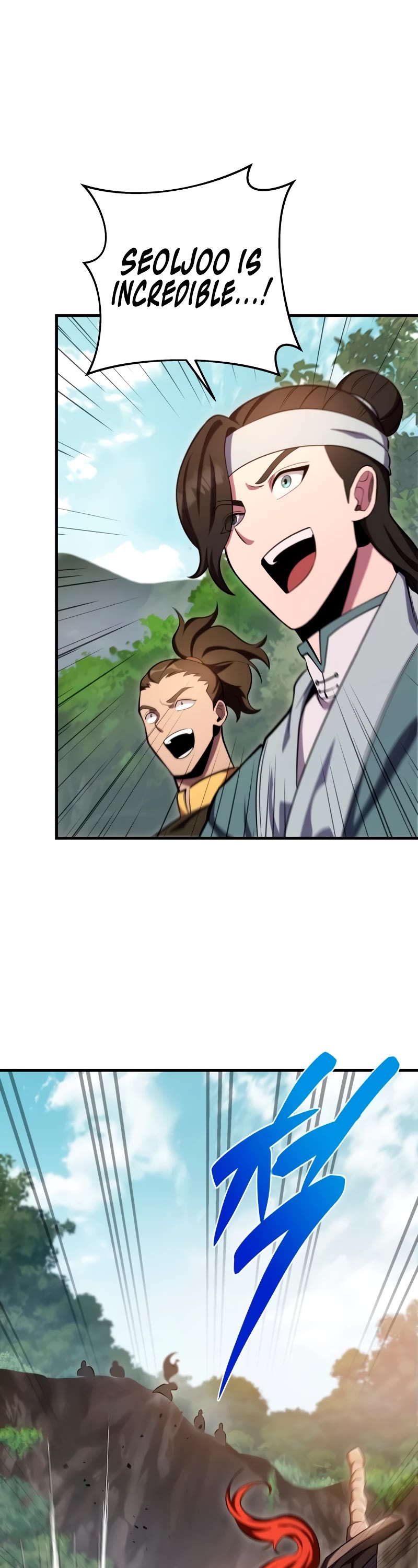 Heavenly Inquisition Sword chapter 76 page 22