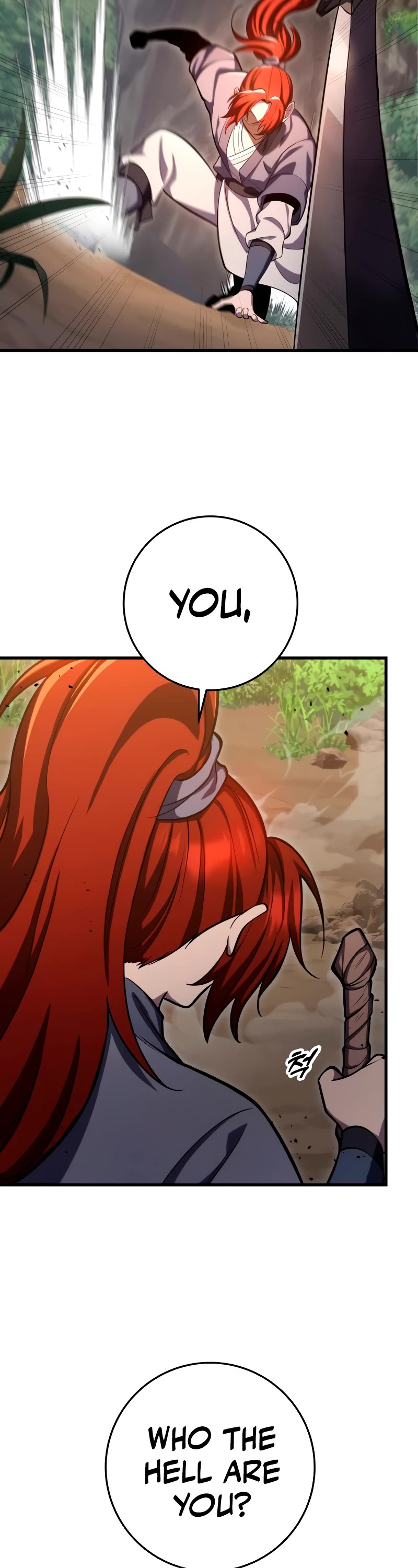 Heavenly Inquisition Sword chapter 76 page 23