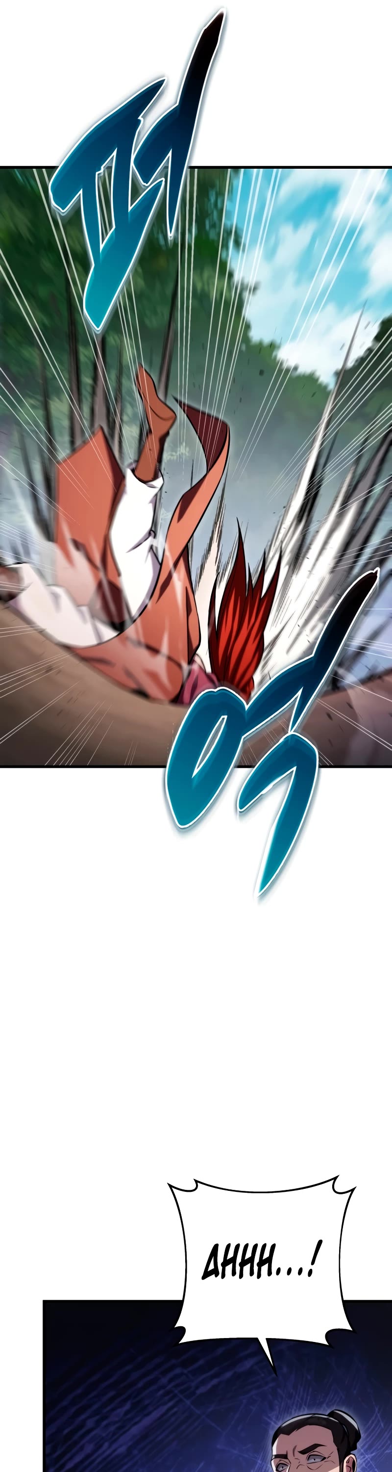 Heavenly Inquisition Sword chapter 76 page 37