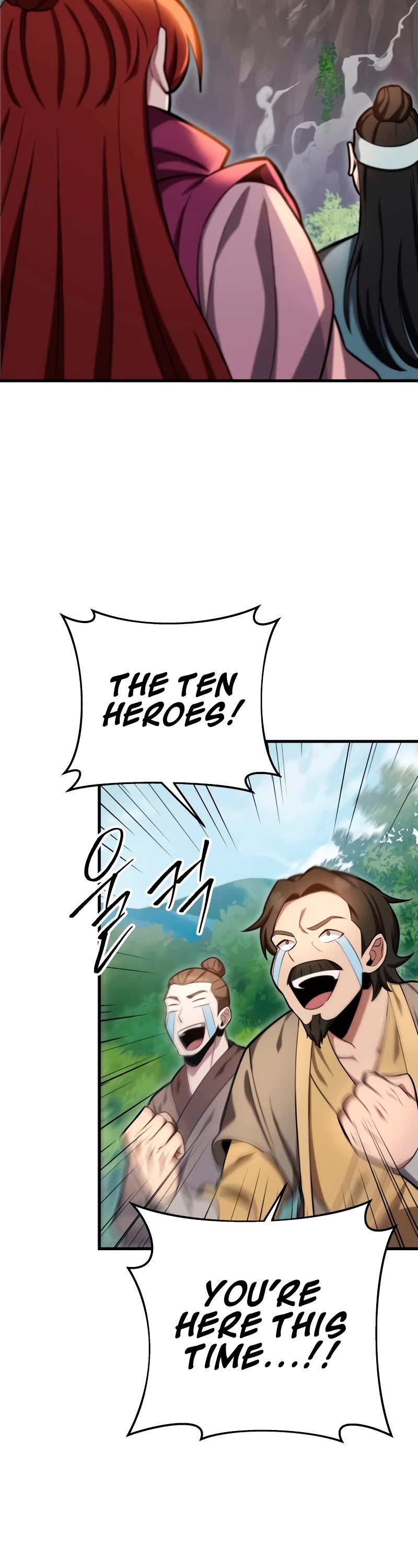 Heavenly Inquisition Sword chapter 76 page 4