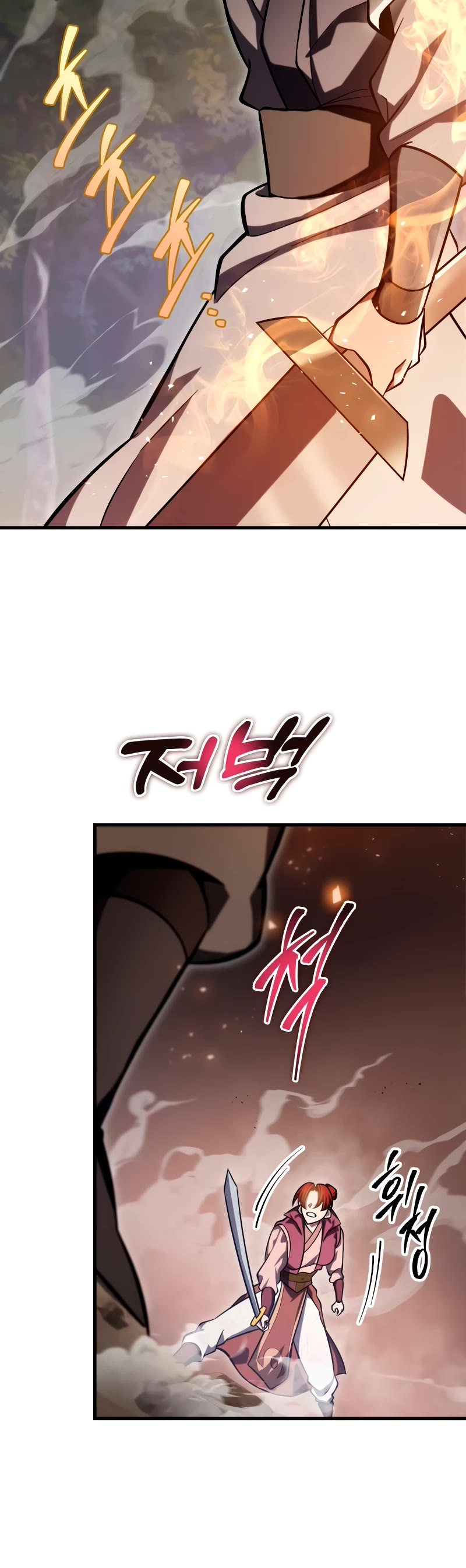 Heavenly Inquisition Sword chapter 76 page 41