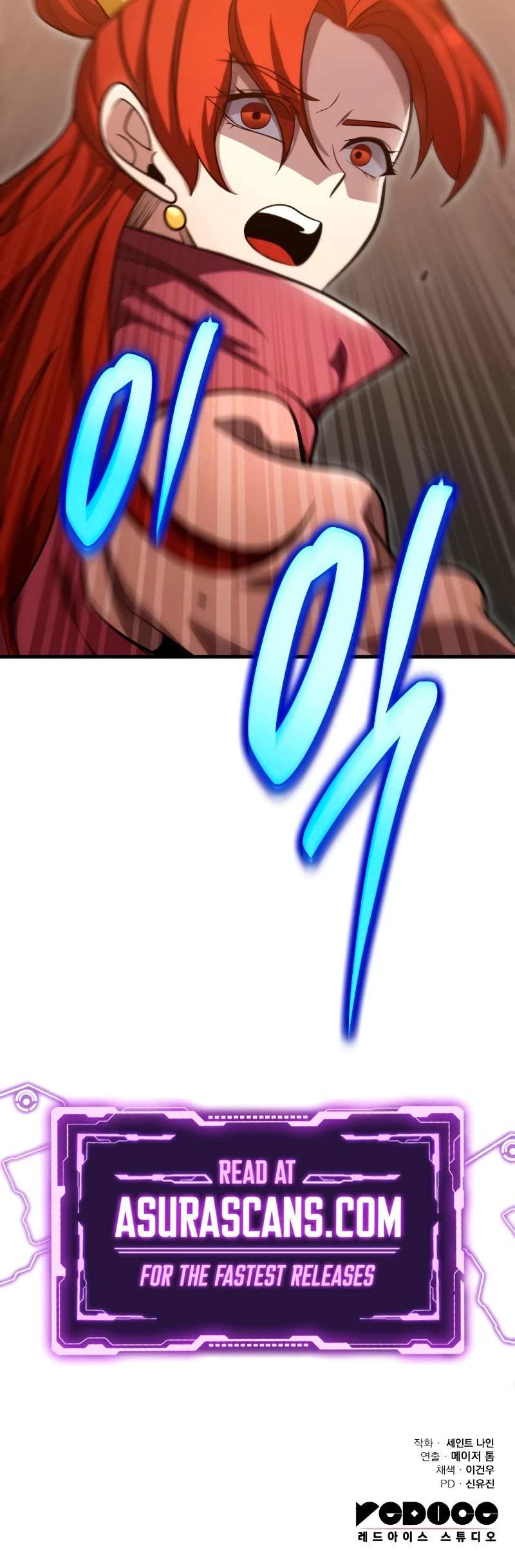 Heavenly Inquisition Sword chapter 76 page 50