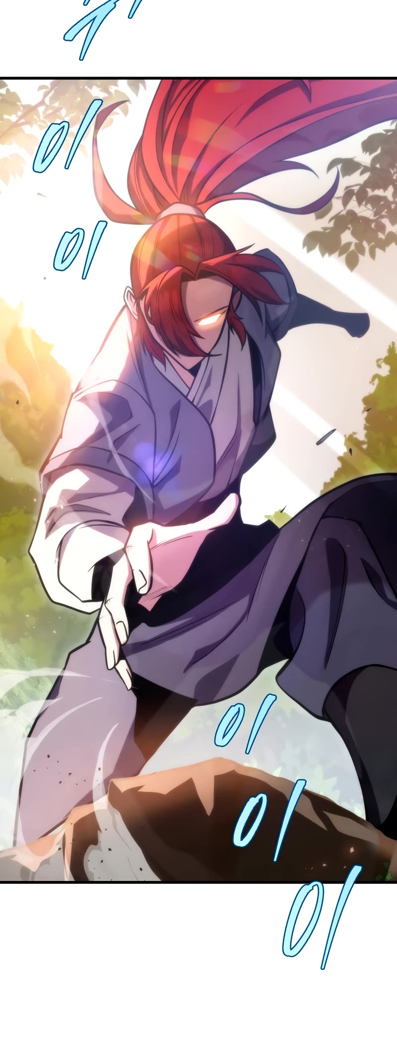 Heavenly Inquisition Sword chapter 76 page 6