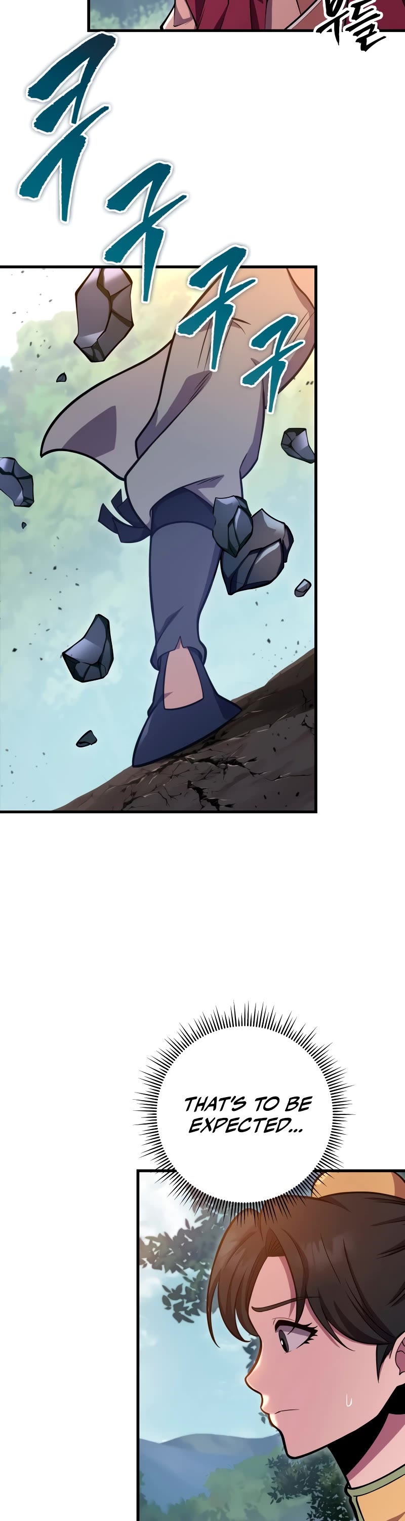 Heavenly Inquisition Sword chapter 77 page 13