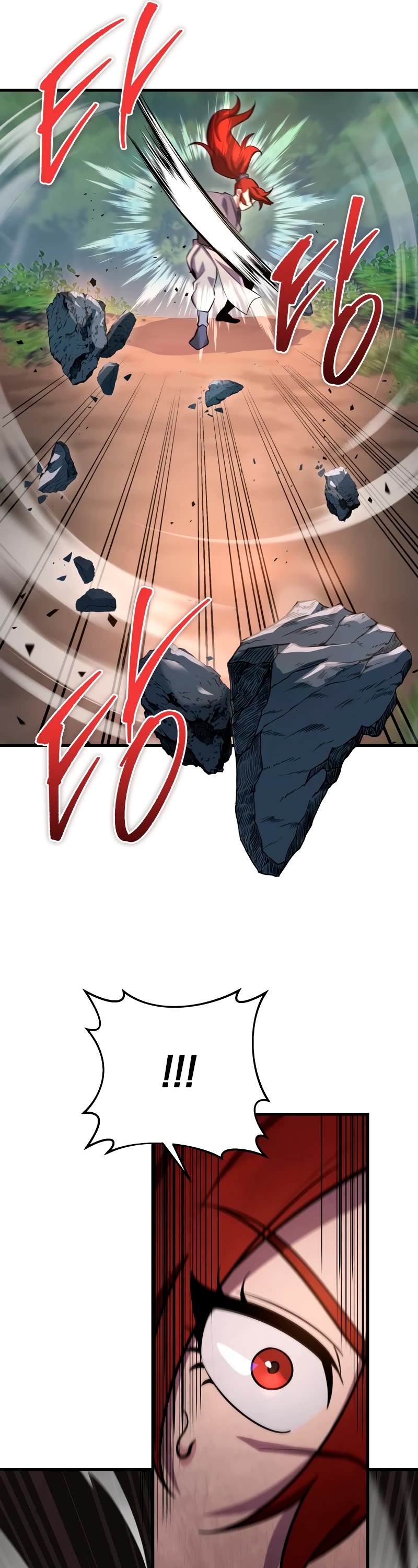 Heavenly Inquisition Sword chapter 77 page 17