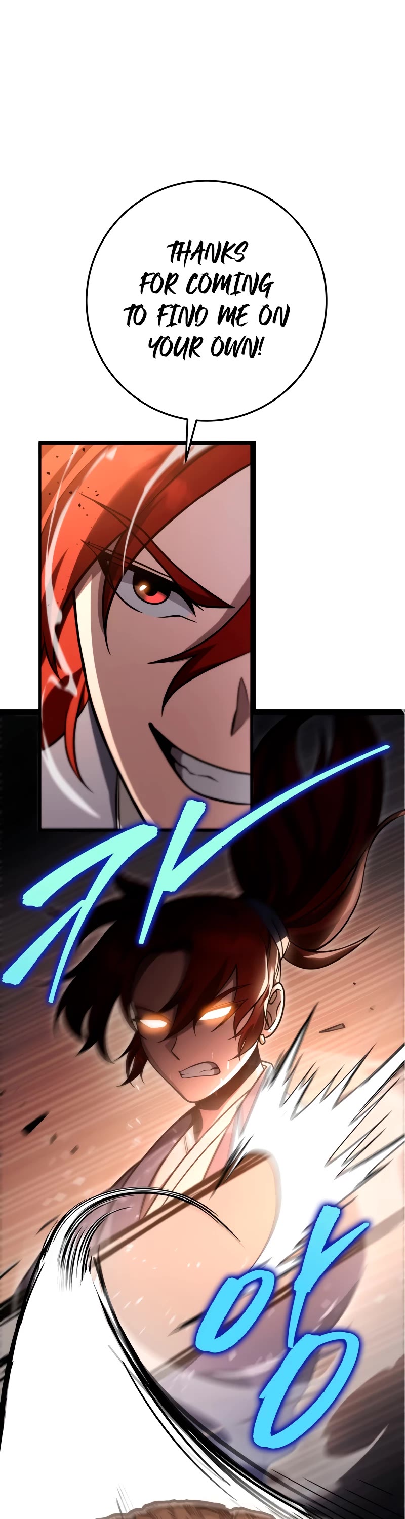 Heavenly Inquisition Sword chapter 77 page 2